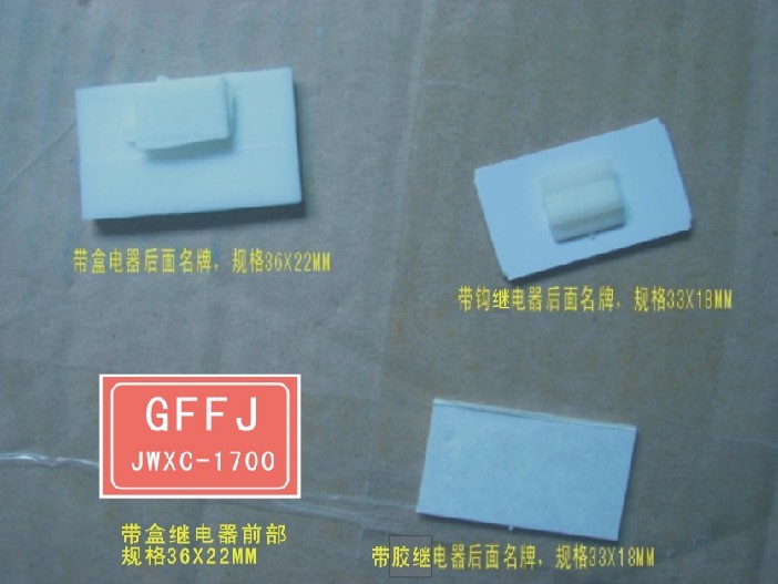 ��·�̵�������