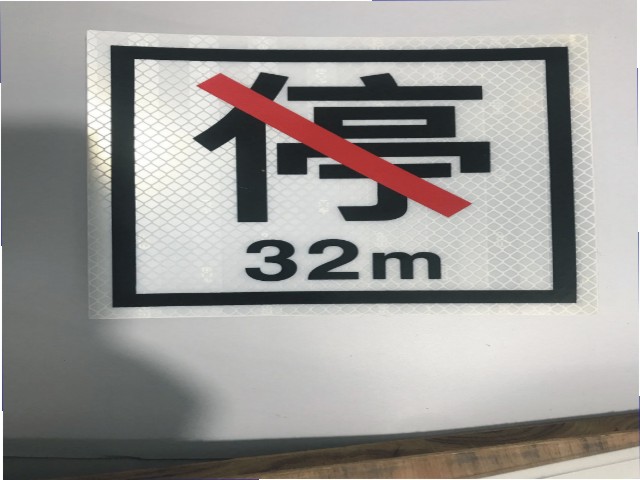 ��·����